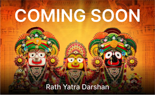 Rath Yatra