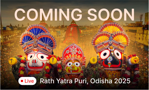 Rath Yatra